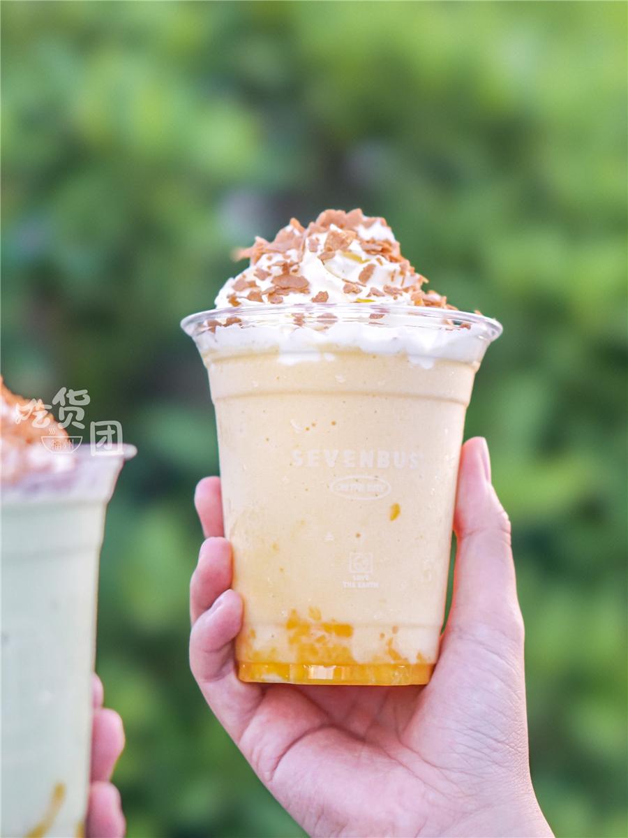 sevenbus冰淇淋奶茶9.9,sevenbus岩烧芝士奶茶