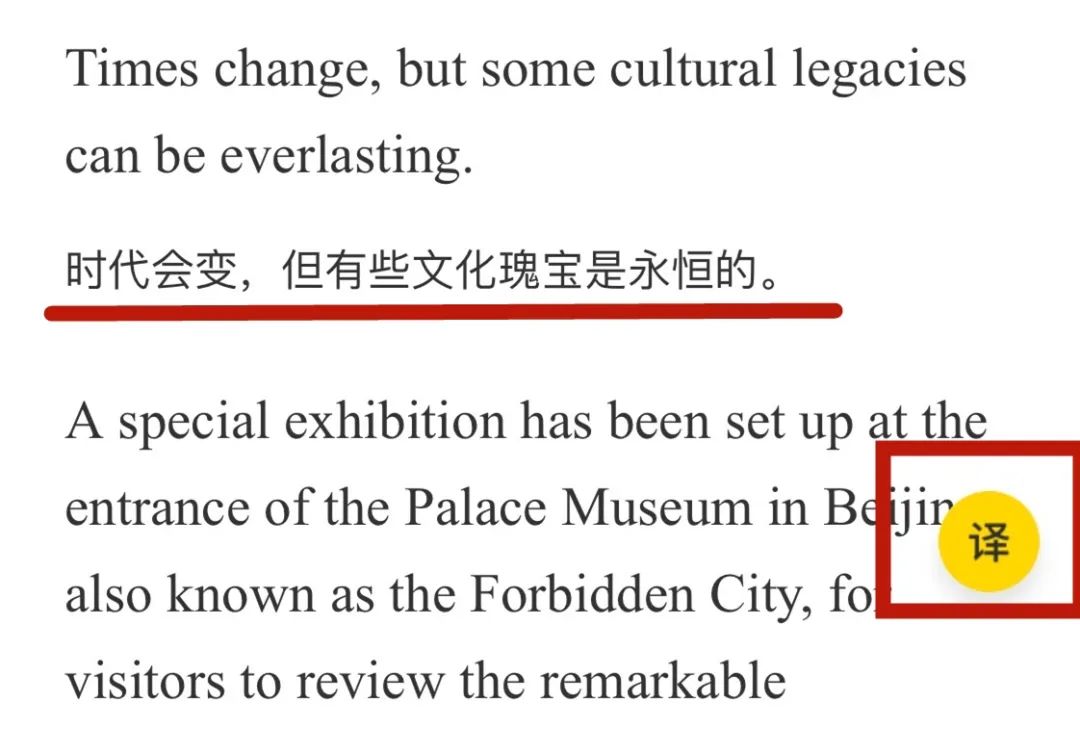 chinadaily对英语有帮助吗,chinadaily学英语视频