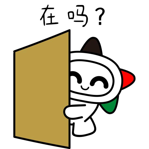 乐小星:从双11购物方式,看你是哪种购彩者