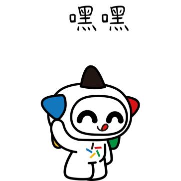 乐小星:从双11购物方式,看你是哪种购彩者