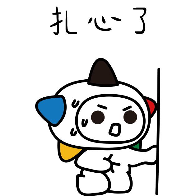 乐小星:从双11购物方式,看你是哪种购彩者