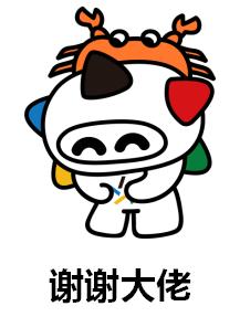 乐小星:从双11购物方式,看你是哪种购彩者