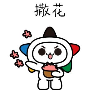 乐小星:从双11购物方式,看你是哪种购彩者