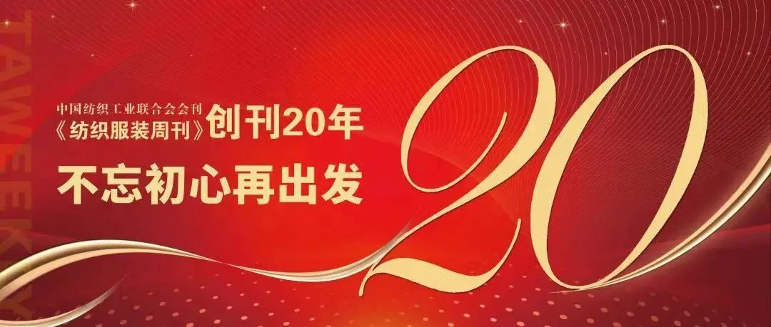 丹宁北江纺织公司,丹宁县北江纺织