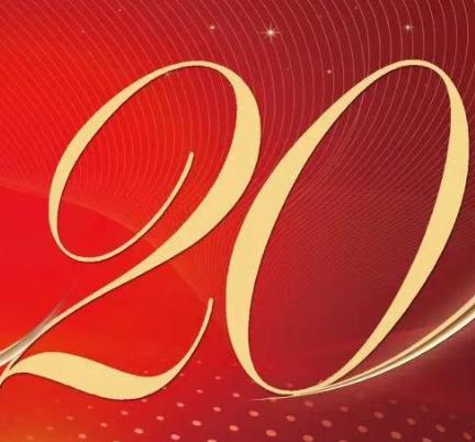 丹宁北江纺织公司,丹宁县北江纺织