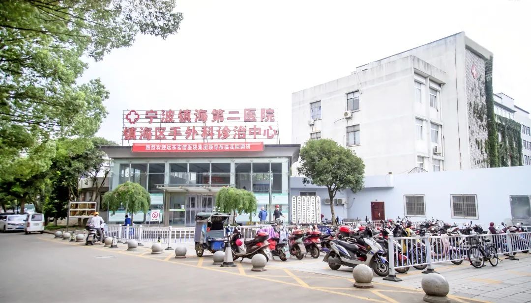 流量网红浙江骨科医生,镇海区中医院骨科医生