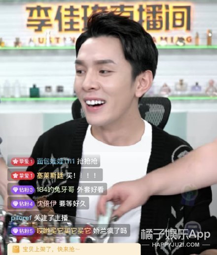 牙比嘴凸表情包,牙比嘴凸表情包图片