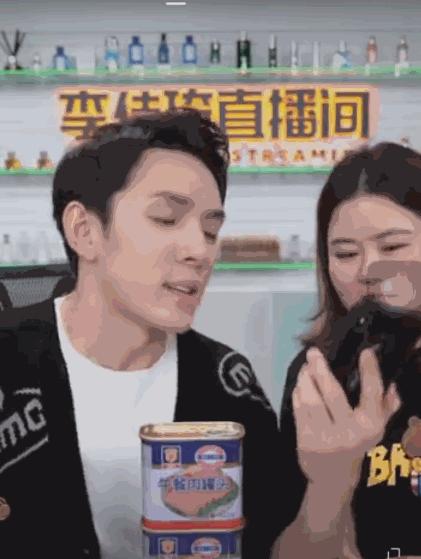 牙比嘴凸表情包,牙比嘴凸表情包图片