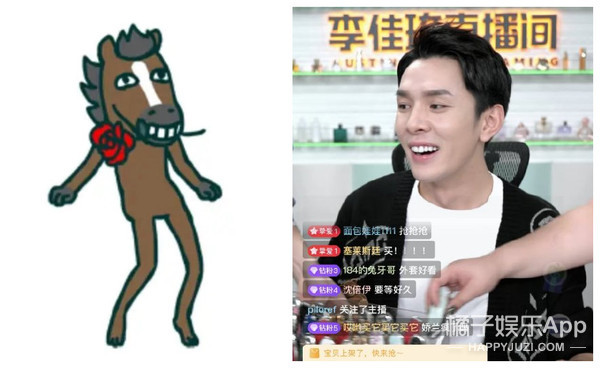 牙比嘴凸表情包,牙比嘴凸表情包图片