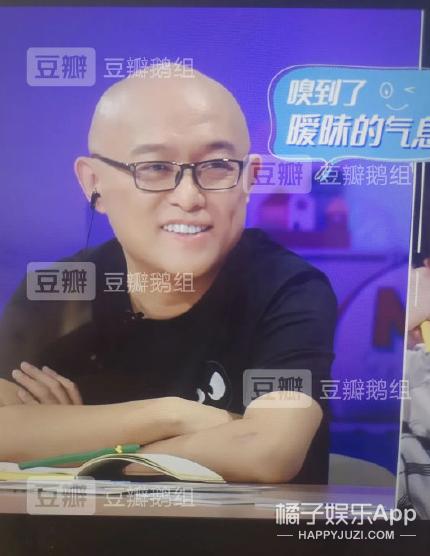 牙比嘴凸表情包,牙比嘴凸表情包图片