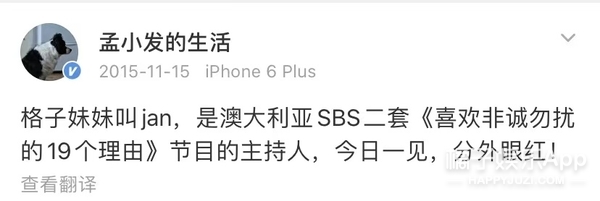 牙比嘴凸表情包,牙比嘴凸表情包图片