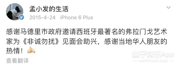 牙比嘴凸表情包,牙比嘴凸表情包图片