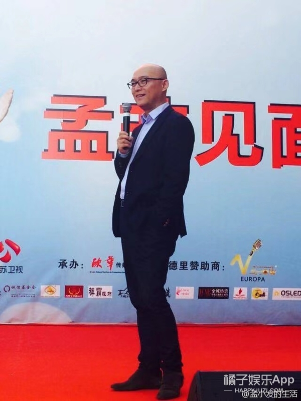 牙比嘴凸表情包,牙比嘴凸表情包图片