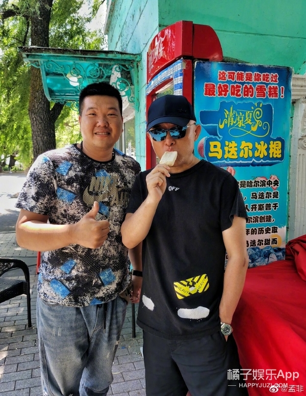 牙比嘴凸表情包,牙比嘴凸表情包图片