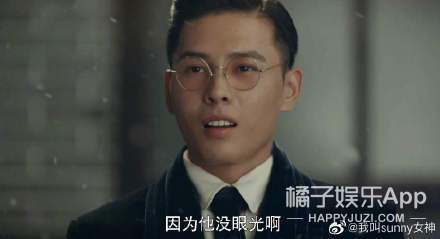 牙比嘴凸表情包,牙比嘴凸表情包图片