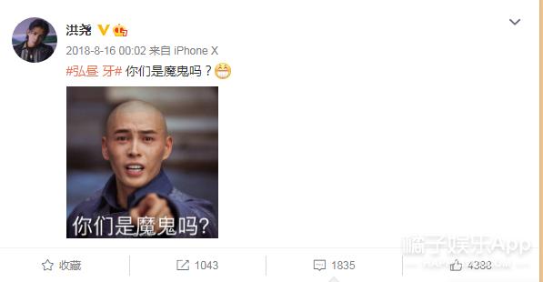 牙比嘴凸表情包,牙比嘴凸表情包图片