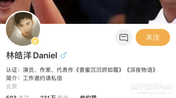 牙比嘴凸表情包,牙比嘴凸表情包图片