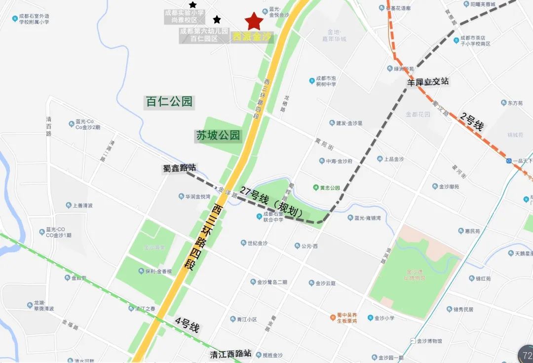 成都十大高潜力楼盘,成都地王最好楼盘