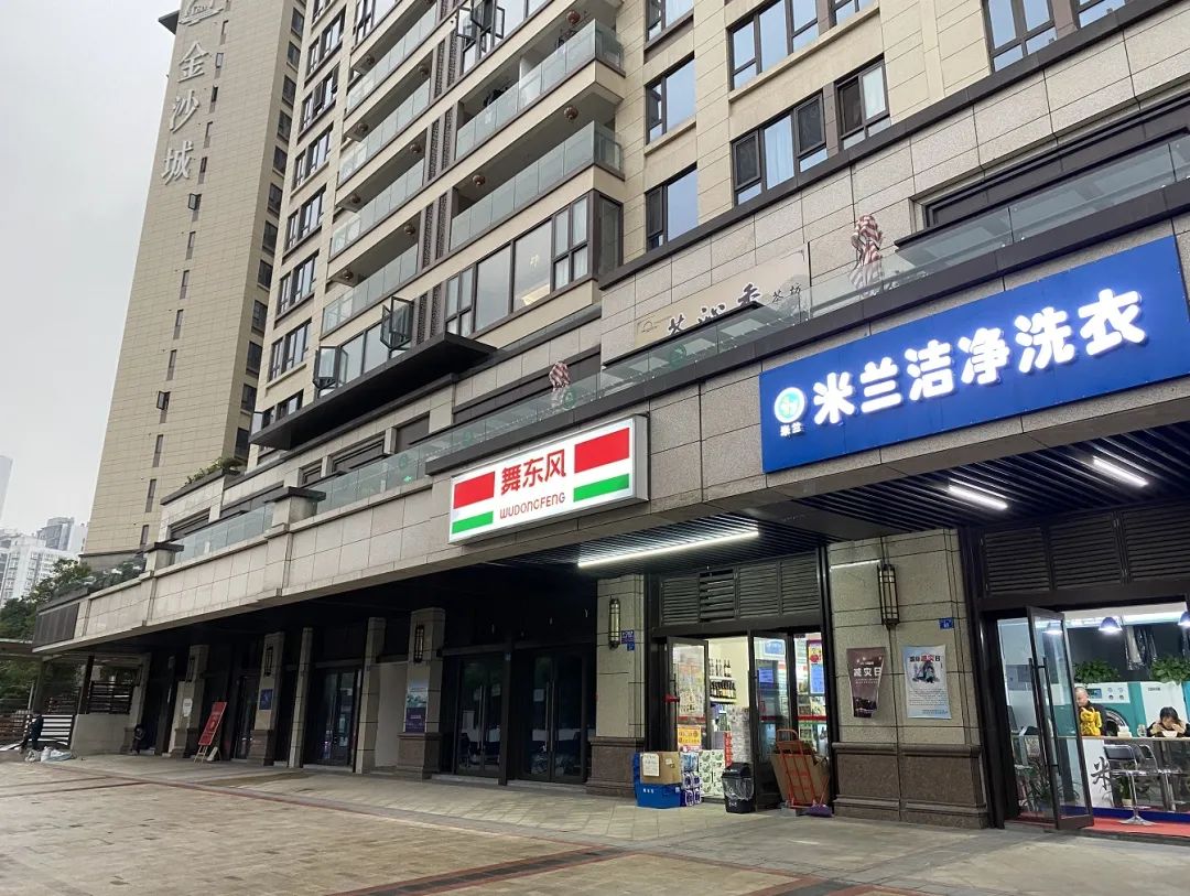 成都十大高潜力楼盘,成都地王最好楼盘