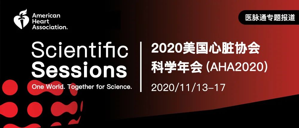 鱼油中预防心血管疾病的成分,鱼油预防心血管疾病新闻