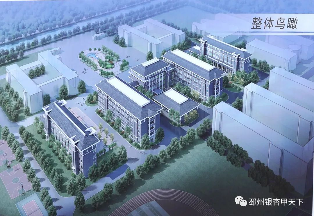 邳州市即将开建的学校,邳州新学校进展