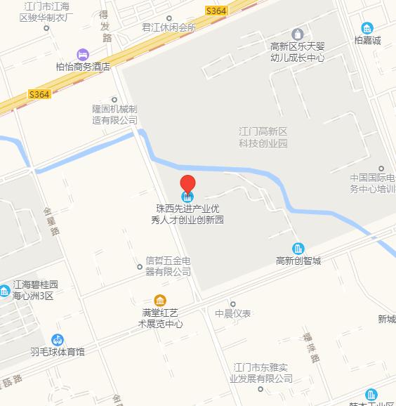 政策支持创新创业,政策支持创业的项目