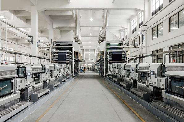 丹宁北江纺织公司,丹宁县北江纺织