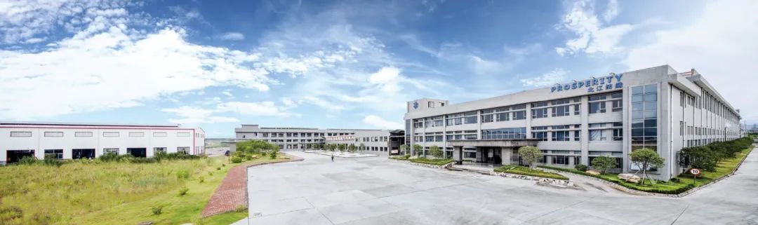 丹宁北江纺织公司,丹宁县北江纺织