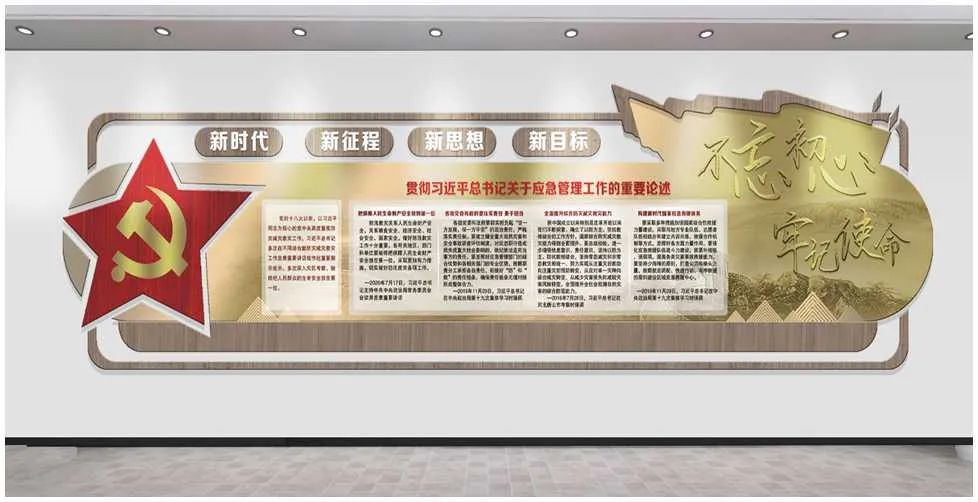 政治环境观摩会,市直机关开展清廉文化建设