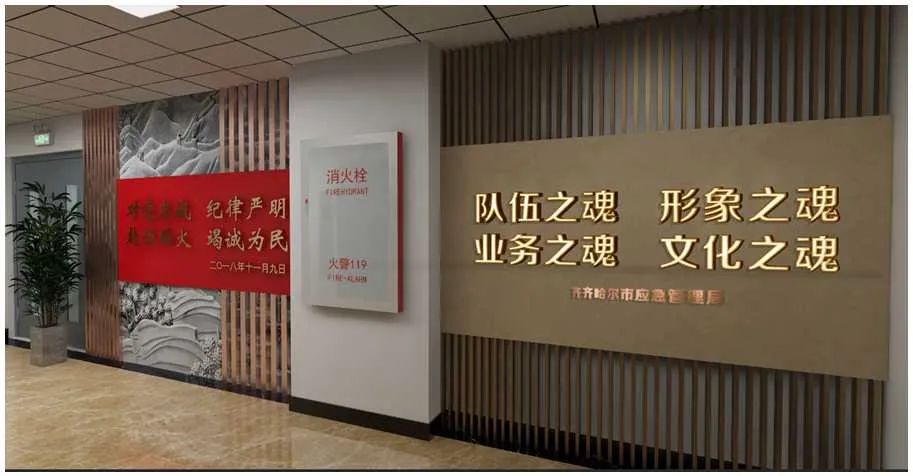 政治环境观摩会,市直机关开展清廉文化建设