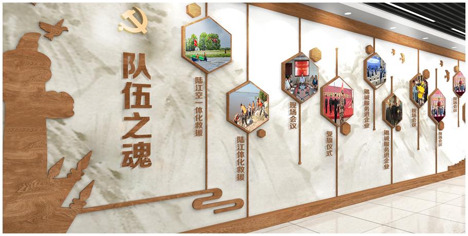 政治环境观摩会,市直机关开展清廉文化建设