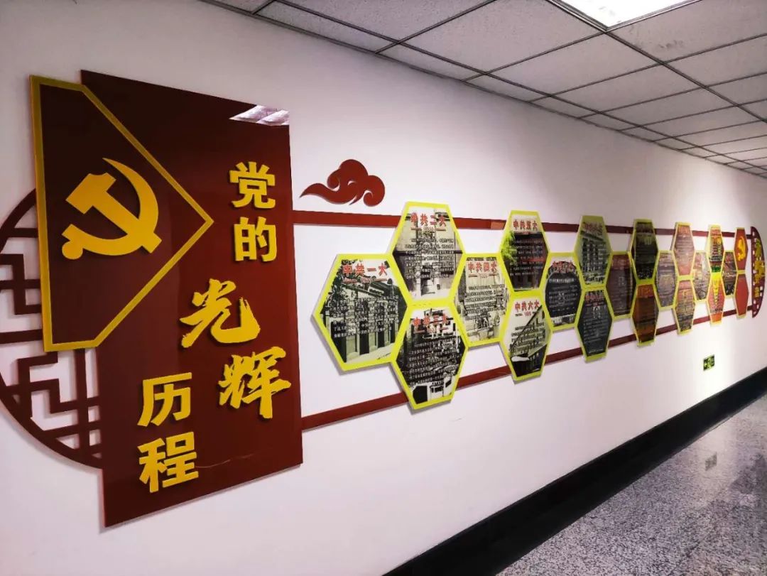 政治环境观摩会,市直机关开展清廉文化建设