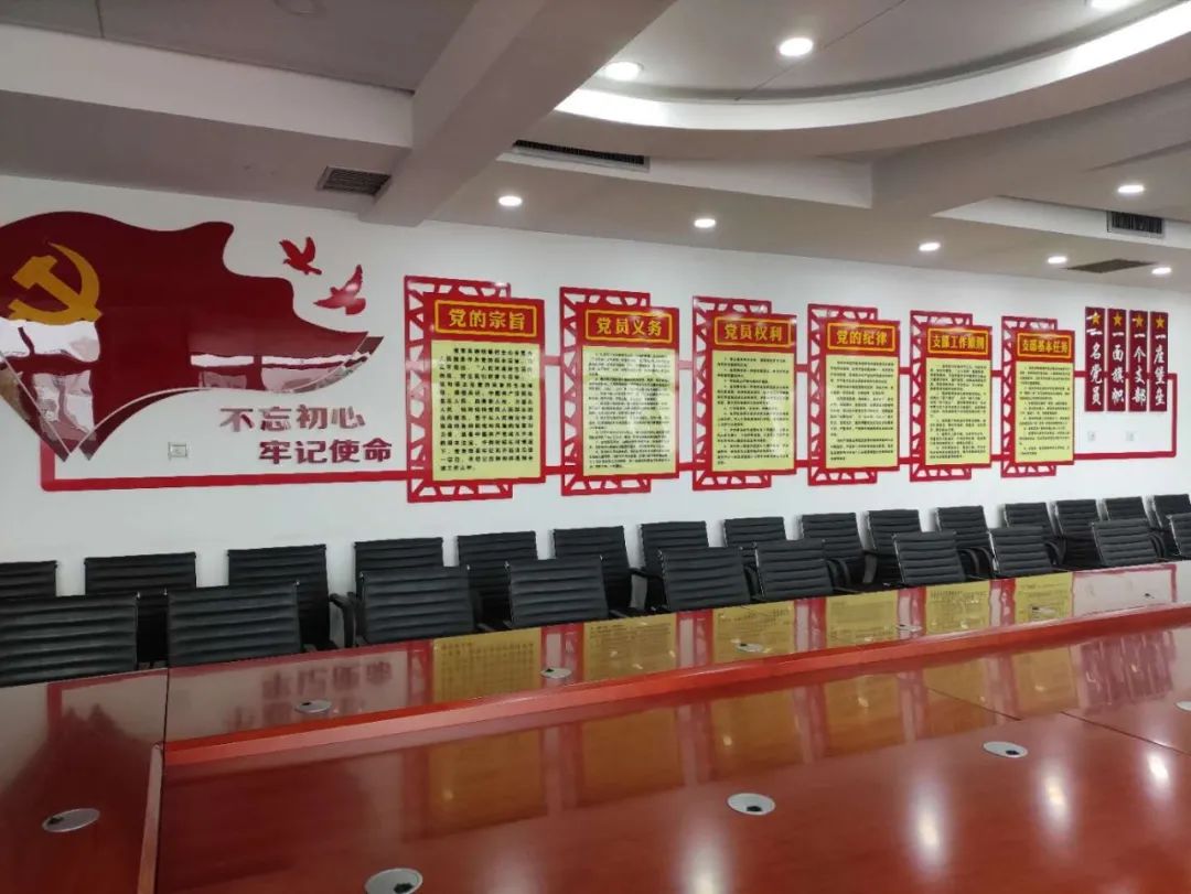 政治环境观摩会,市直机关开展清廉文化建设