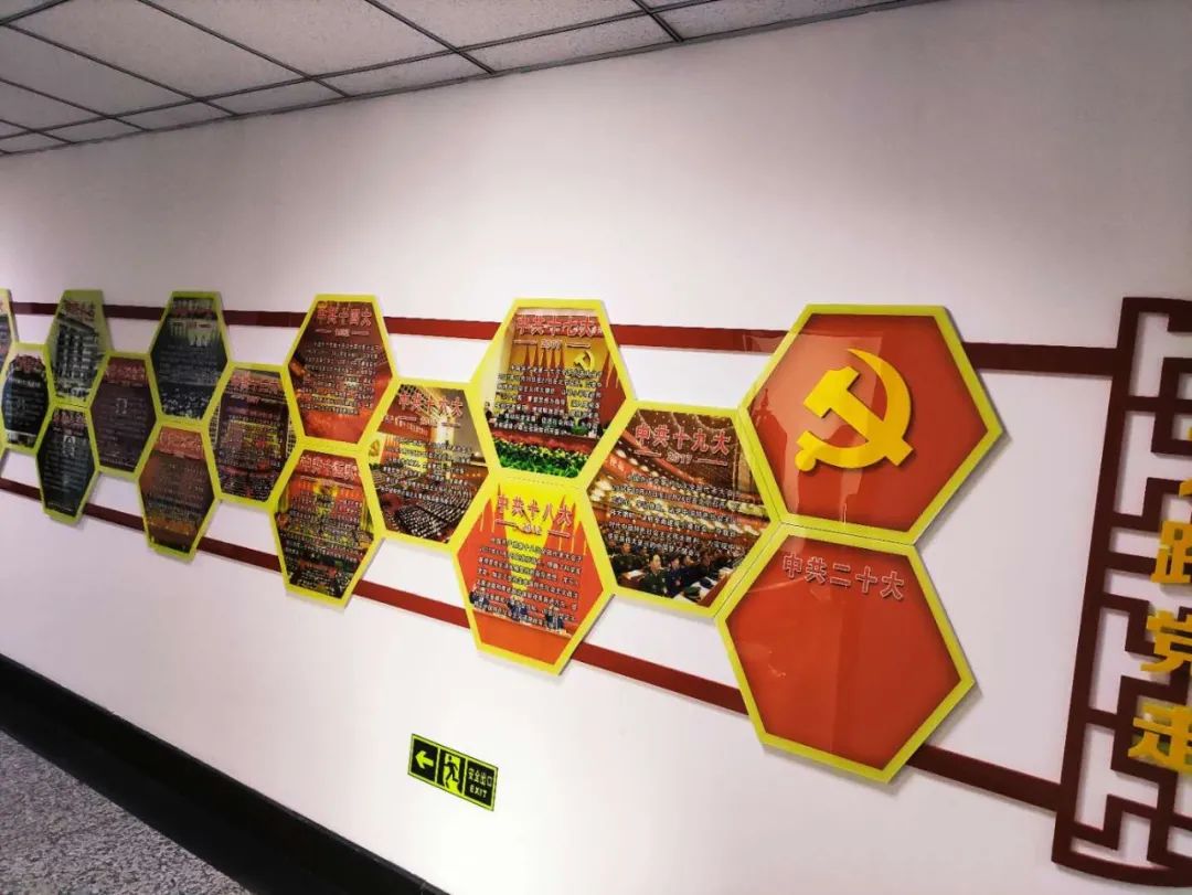 政治环境观摩会,市直机关开展清廉文化建设