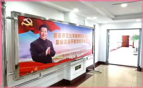 政治环境观摩会,市直机关开展清廉文化建设