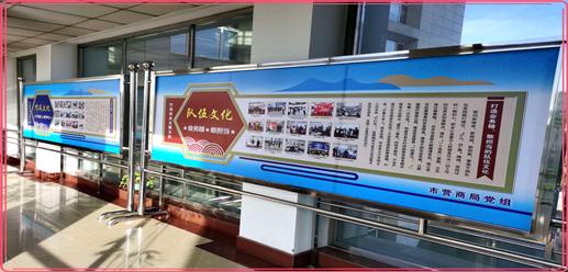 政治环境观摩会,市直机关开展清廉文化建设