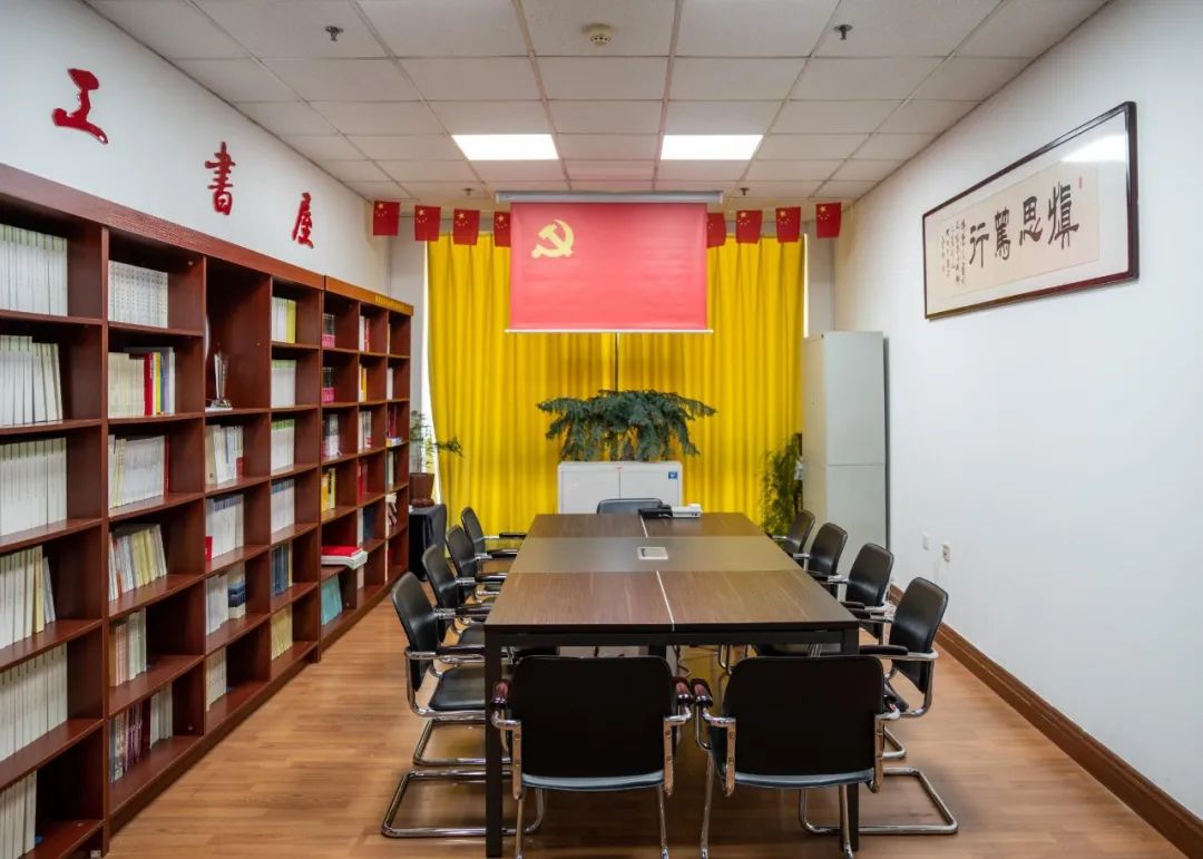 政治环境观摩会,市直机关开展清廉文化建设