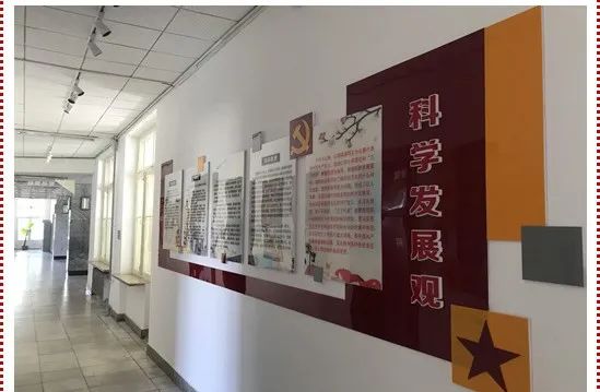 政治环境观摩会,市直机关开展清廉文化建设