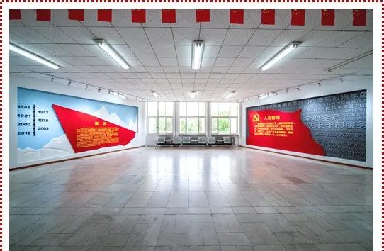 政治环境观摩会,市直机关开展清廉文化建设