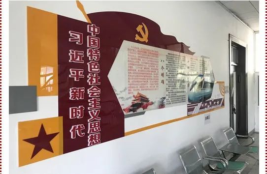 政治环境观摩会,市直机关开展清廉文化建设