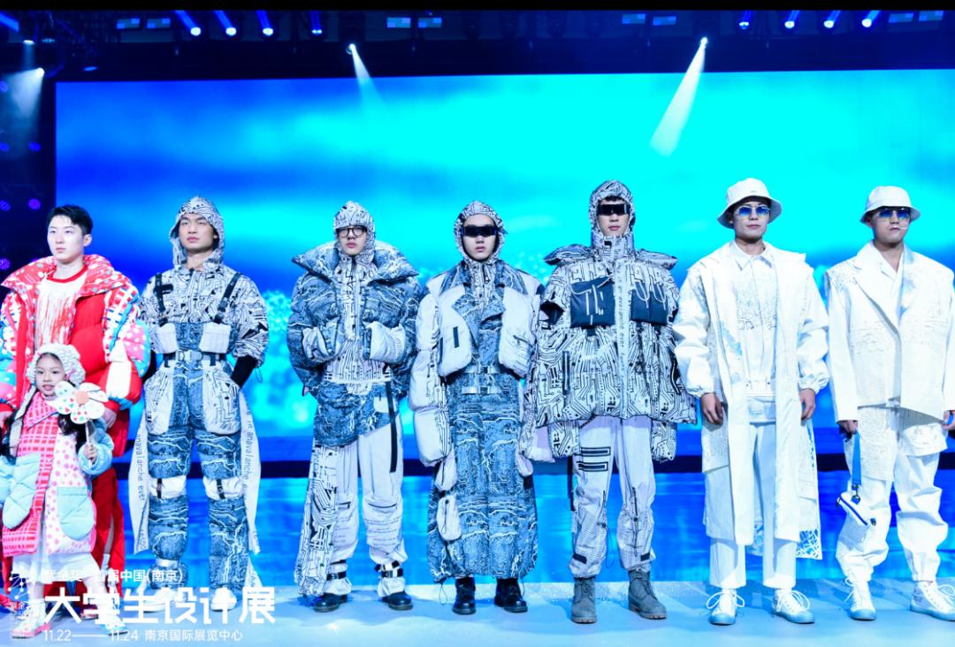 全国最具影响力大学生年度创意盛事——2020紫金奖·第二届中国（南京）大学生设计展12日开展