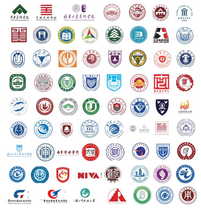 全国最具影响力大学生年度创意盛事——2020紫金奖·第二届中国（南京）大学生设计展12日开展