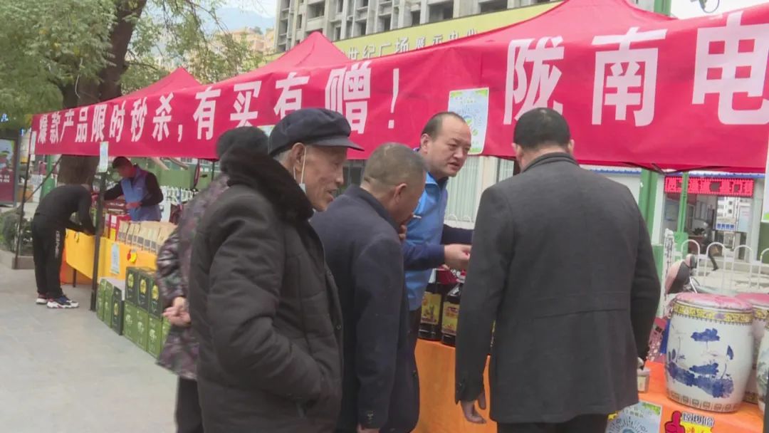 线上线下双渠道开展,线上线下双渠道融合