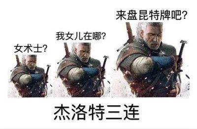 赛博朋克2077跳选择框点了没用,赛博朋克2077最新的版本车辆测评