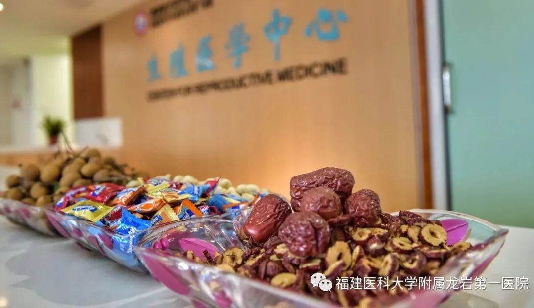 求子成功报喜,求子得子