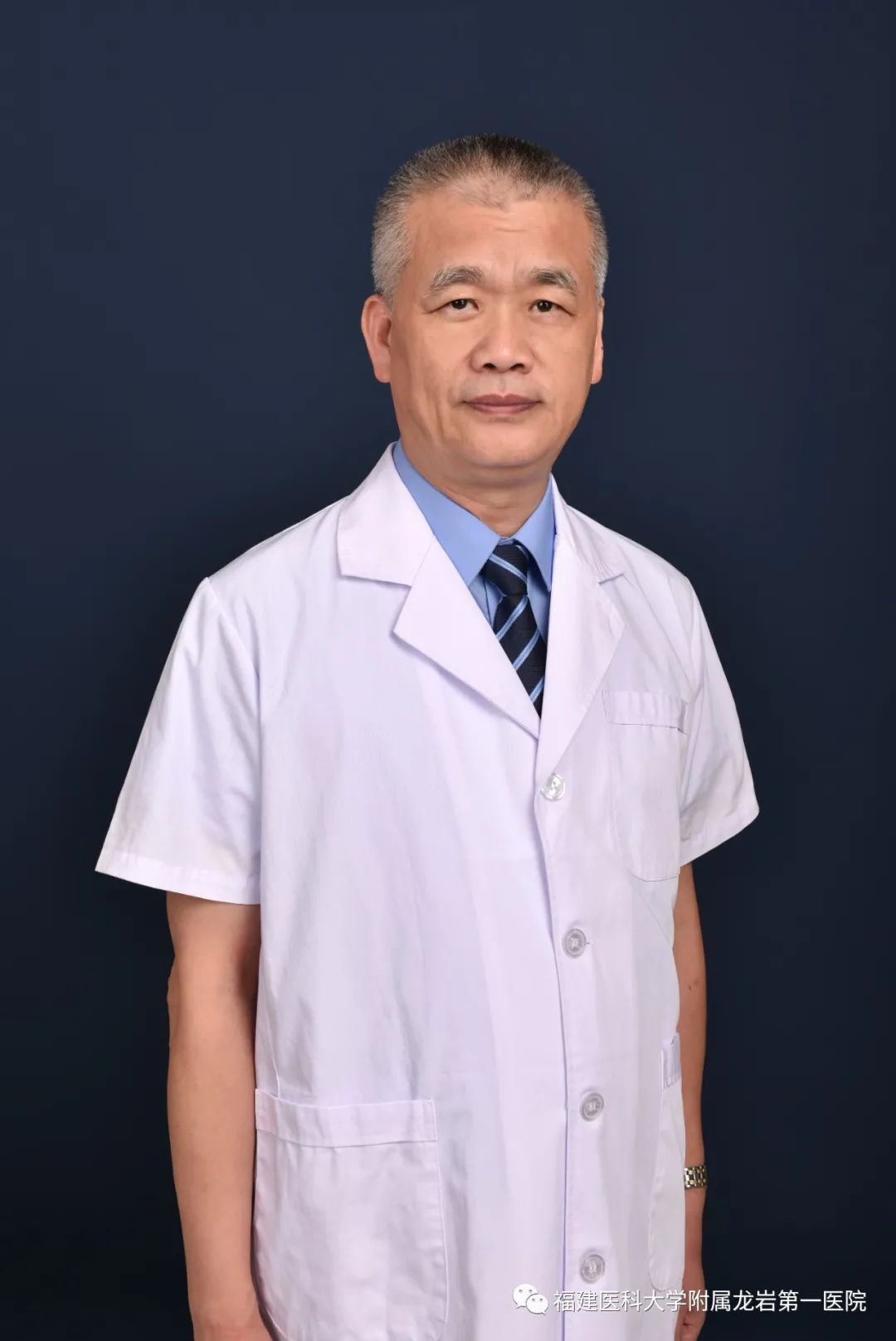 求子成功报喜,求子得子