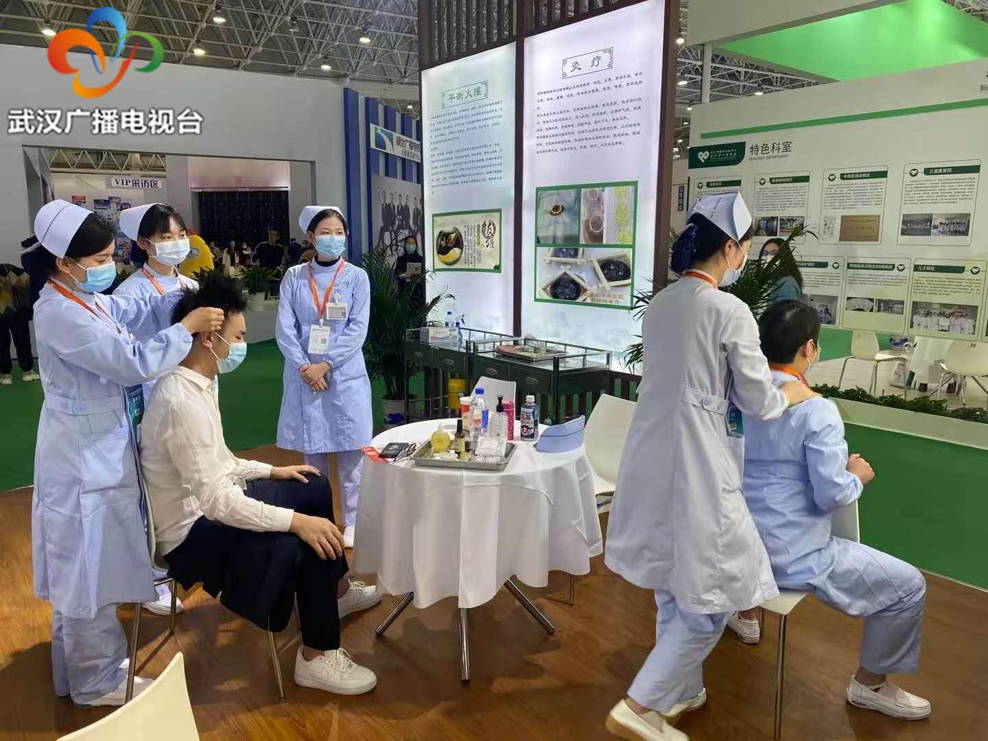 武汉中医院调理身体的老中医,武汉中医院国医堂专家