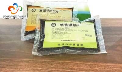 武汉中医院调理身体的老中医,武汉中医院国医堂专家