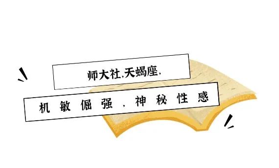 读者说001丨谢谢你噢,陪伴了我们34年的做书时光