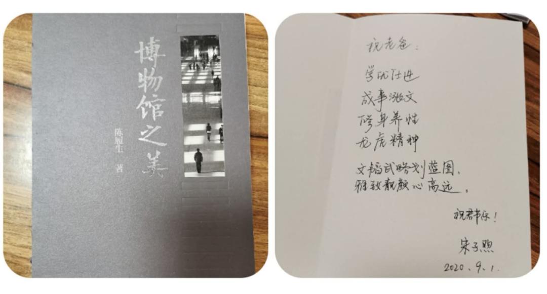 读者说001丨谢谢你噢,陪伴了我们34年的做书时光